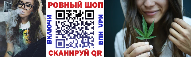 Все наркотики Шимановск А ПВП  МЕФ  Амфетамин  Каннабис  ГАШ 