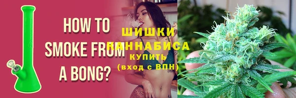 кокаин VHQ Нижневартовск