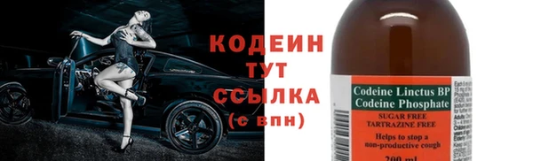 spice Баксан