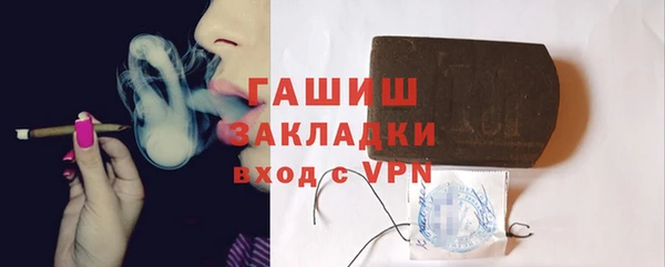 скорость mdpv Мурманск