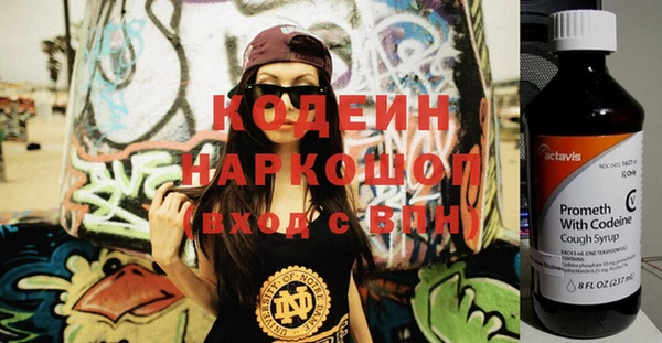 spice Баксан