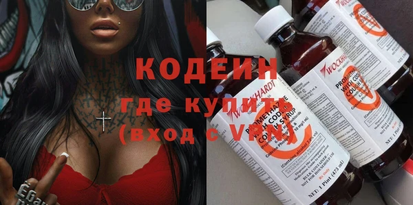 spice Баксан
