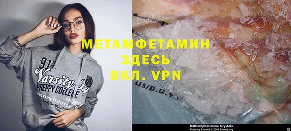 твердый Балахна