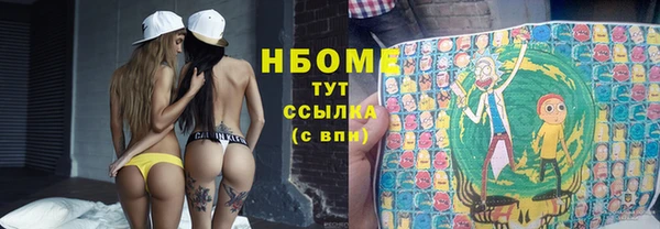 2c-b Кадников