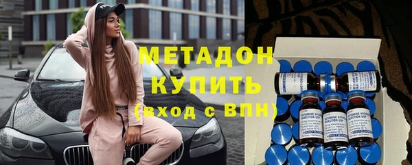 твердый Балахна