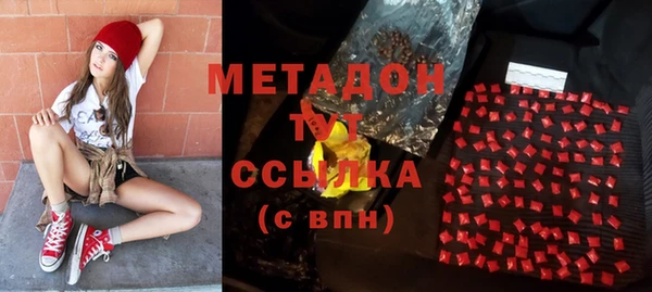 твердый Балахна