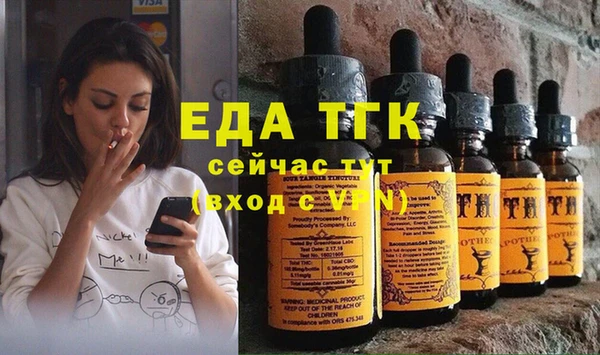 твердый Балахна