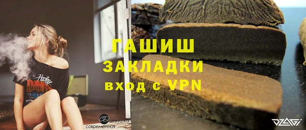 твердый Балахна