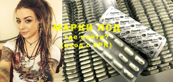 соль ск Калач