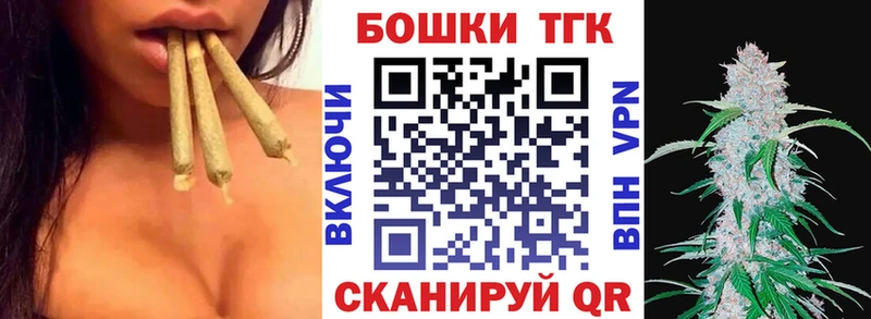 Шишки марихуана марихуана  купить  цена  Шимановск 